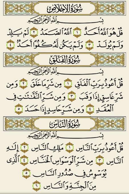 Gazaaarr's tweet photo. صدقه جاريه ع روح والدي الله يرحمه https://t.co/WAZhx4uisn