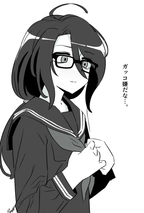 落書き 