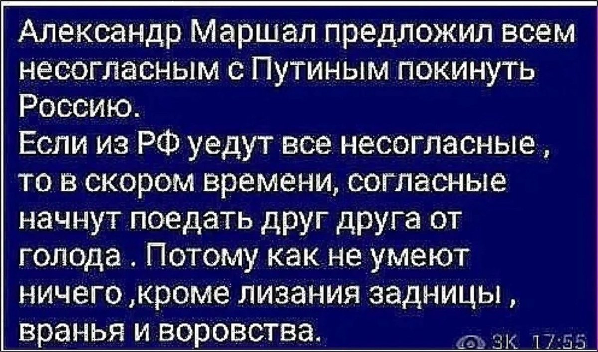 chudak17's tweet photo. Олег Петров https://t.co/G3OPLPtJXB