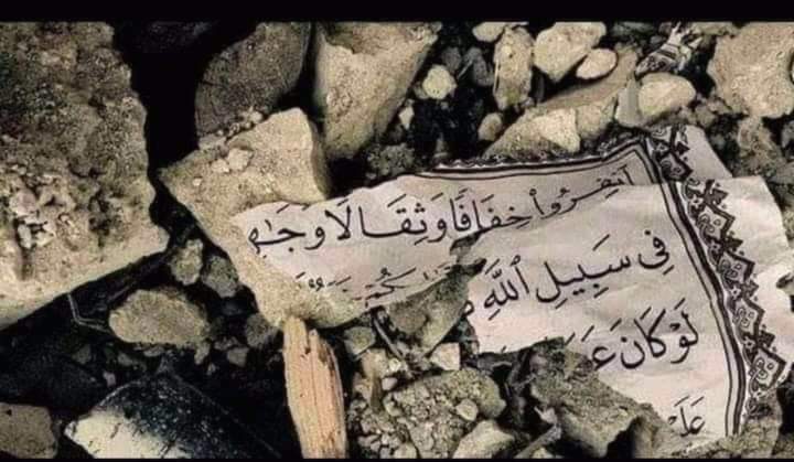 بعد ضرب الحوثي دار القران في العمود منطقة الجوبه ""هنأ رساله ربانيه من كتابه الكريم يقول فيها في احد مصاحف حفاظ كتابه  ( انفروا خفافًا وثقالا ). رساله لمن تبقى في قلبه شك او ريب في موضوع الحرب ضد البغاة المعتدين