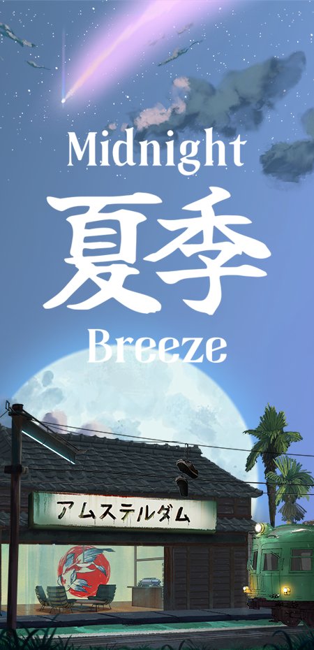 dutchtide's tweet photo. Mobile wallpapers off #𝕄𝕚𝕕𝕟𝕚𝕘𝕙𝕥夏季𝔹𝕣𝕖𝕖𝕫𝕖 . Versions without logo in my discord! 

Retweet , like, comment share some vibes! 🌴🌊🌴 https://t.co/v2VFHWhYAM