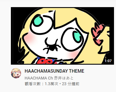 封...封面?!? 