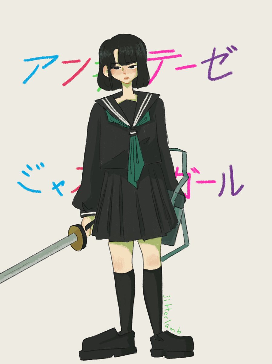 jitterlamb's tweet photo. !! day 1: fave rie-chan
a. junkgirl <3
#rievember #ヒトリエvember https://t.co/36GMTbHa9y