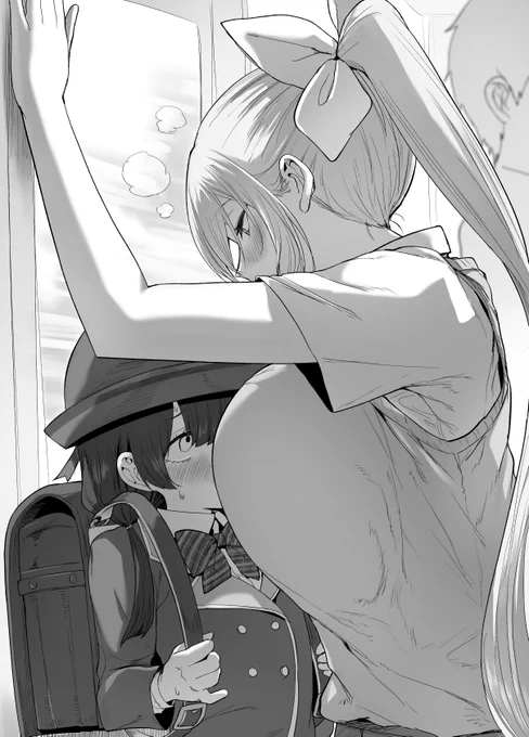 おねロリkemt… 