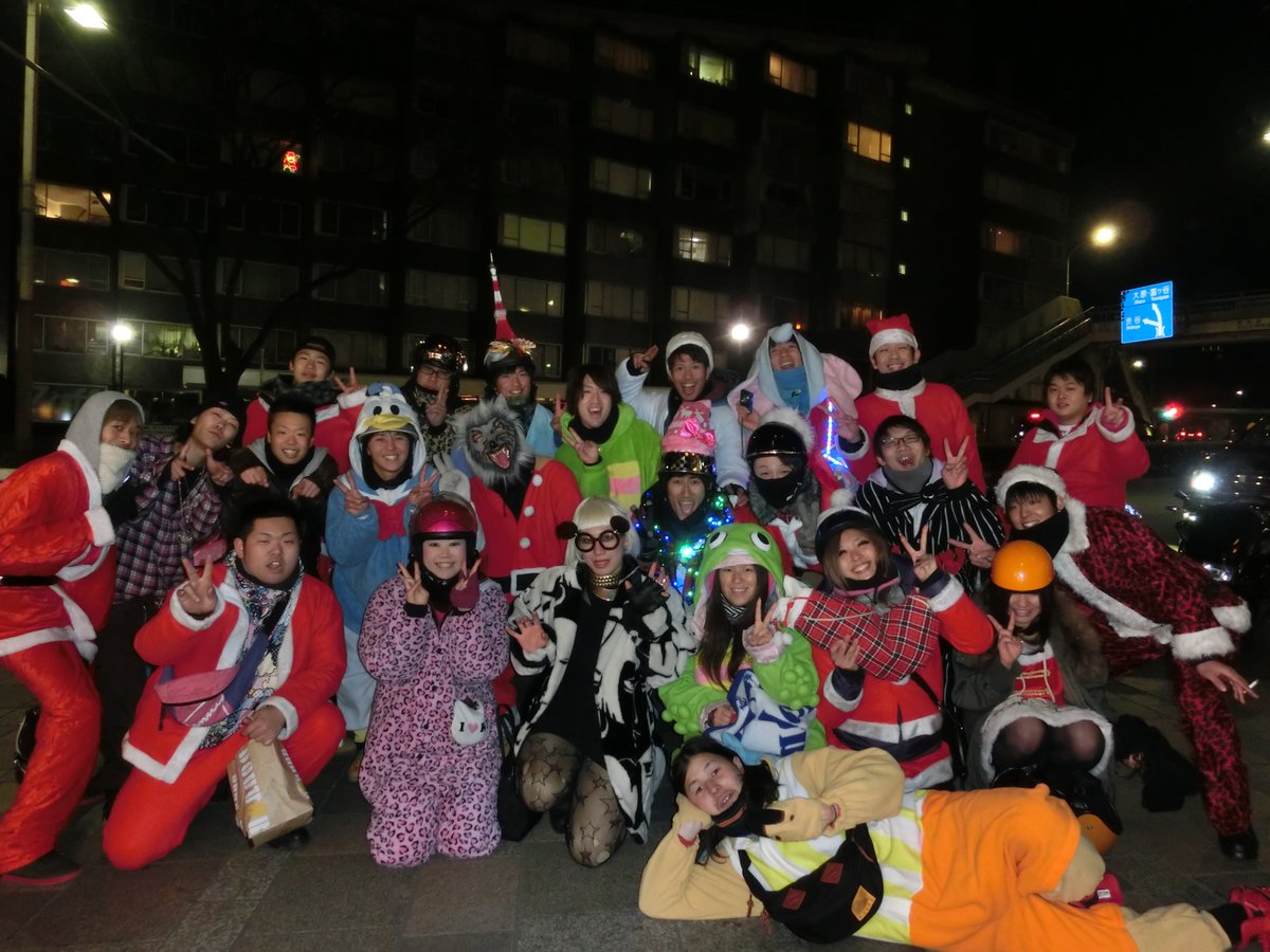 pinknakankei's tweet photo. https://t.co/15Cmrm3D0f

ピンクな関係/クリスマスツーリング2021
.
今年も昼間に走ります♪
.
ご参加のほどよろしくお願いします！
. https://t.co/DDCcqDVdrO