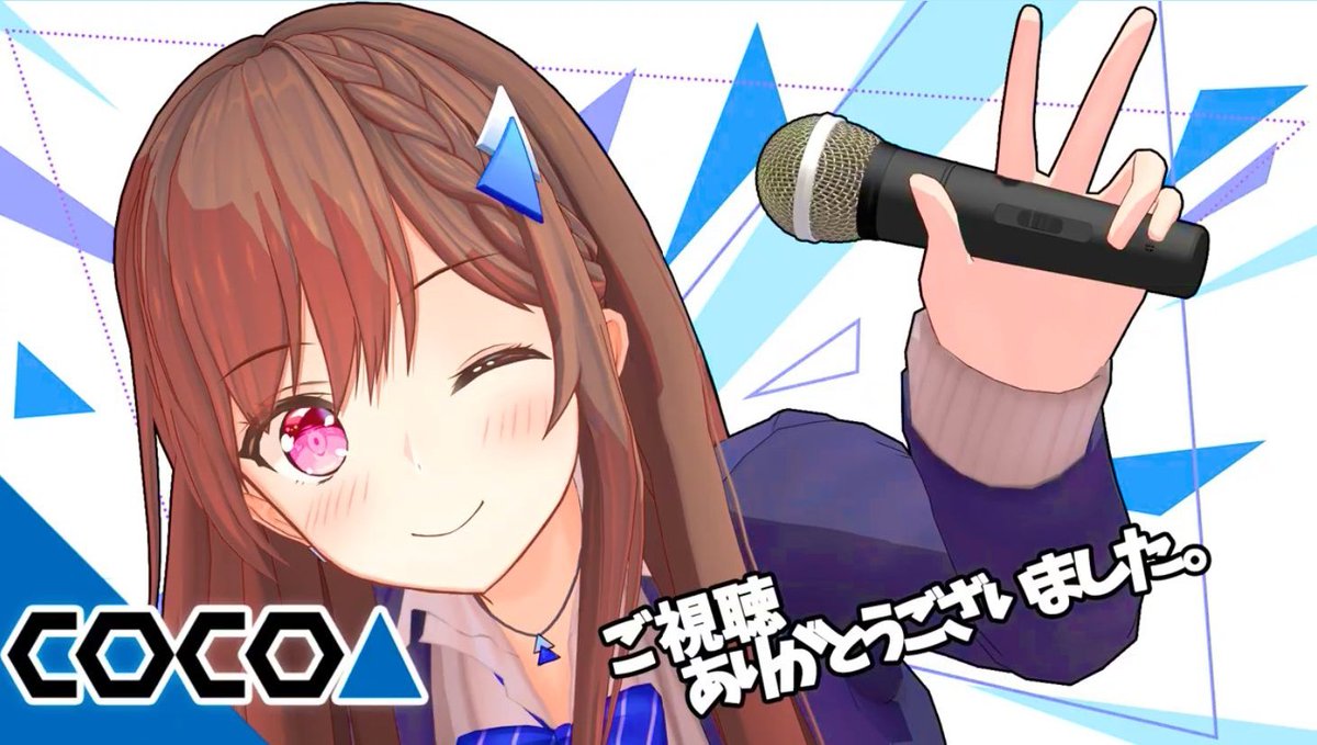 eddy12357's tweet photo. ここあmusic的YouTube頻道消失了…

曾經最愛的Vtuber就這樣被抹去痕跡…

感覺真的很心痛QQ

之前下載的影片也沒了

似乎只剩BILIBILI有的樣子…

真的不懂為何要這樣 

陪伴我在日本時期的回憶就這麼被抹滅了…

只希望能幫她多留下一點存在過的證據…

#ここあmusic
#道明寺ここあ 
#道明寺可可亞 https://t.co/oGA2OeMvkd