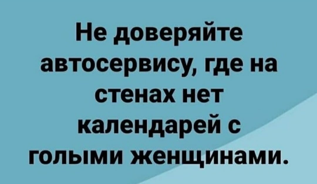 psycho_vesti's tweet photo. https://t.co/WRWqlmaV6Q