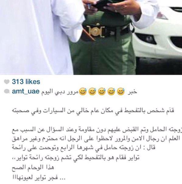 uaeoutofcontext's tweet photo. https://t.co/ZMNF6of4YO