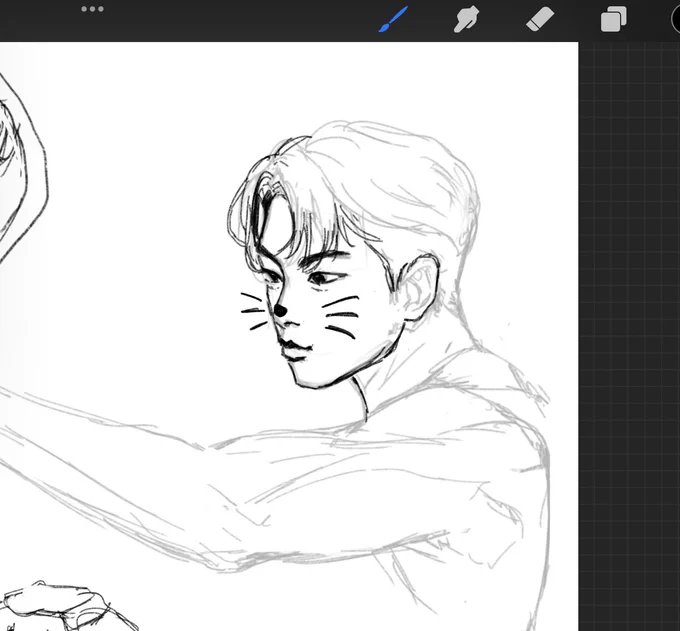 meow kook 