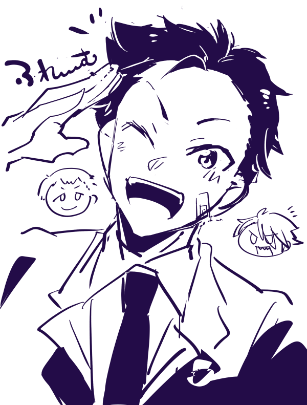 rkgk 龍🐉 