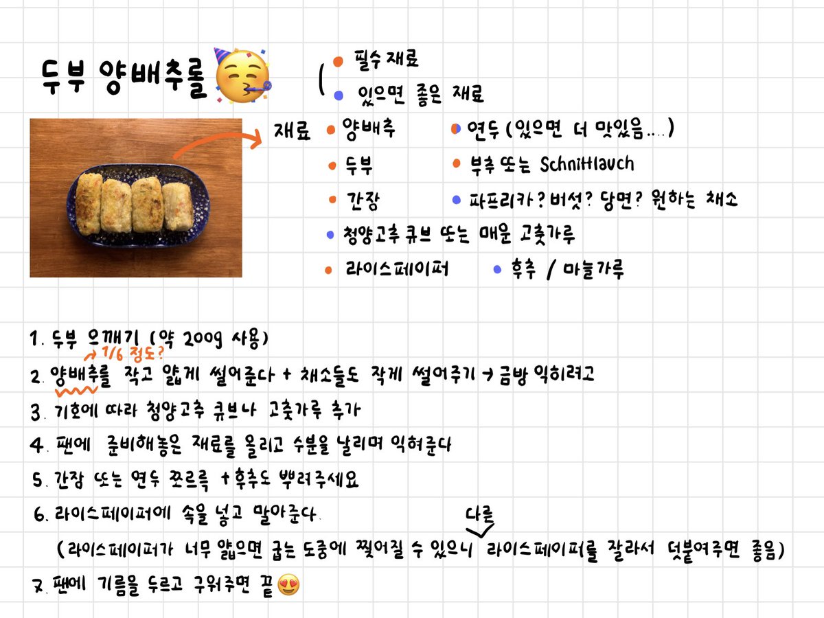 필요하신 분 있음.. 참고하세요