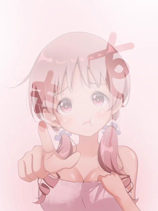 すき
#奈津恵生誕祭2021 #gochiusa 