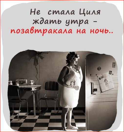 Old_Mad's tweet photo. До лета ещё далеко...
 #евроюмор #юмор https://t.co/68m5uhvt1m