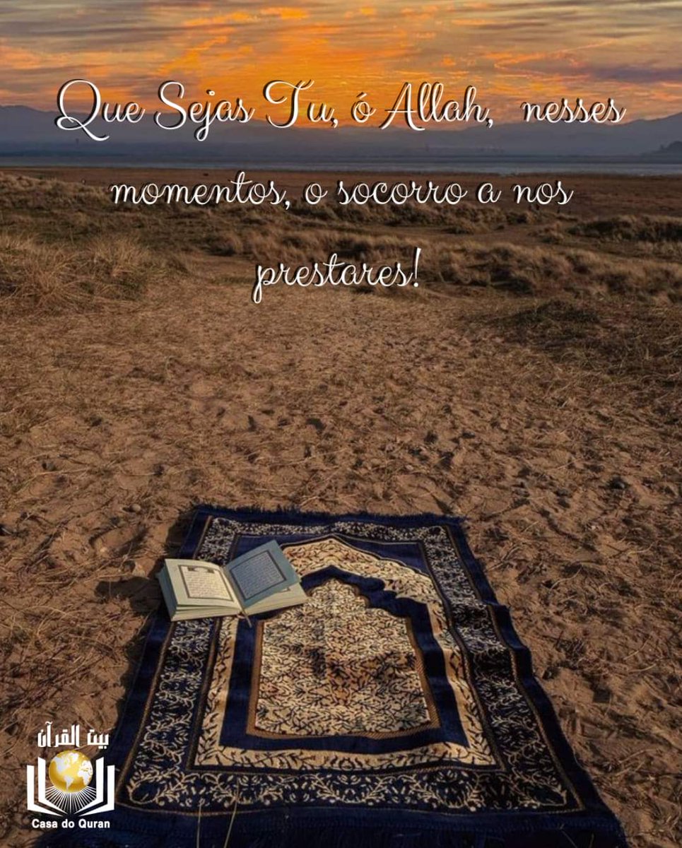sheikhumaraiuba's tweet photo. #oracao https://t.co/P7IYt9eVzY
