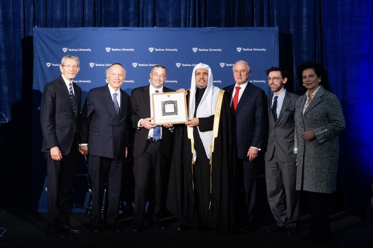 Muslim World League On Twitter He Dr Mohammadalissa Was Hosted By Yeshiva University In