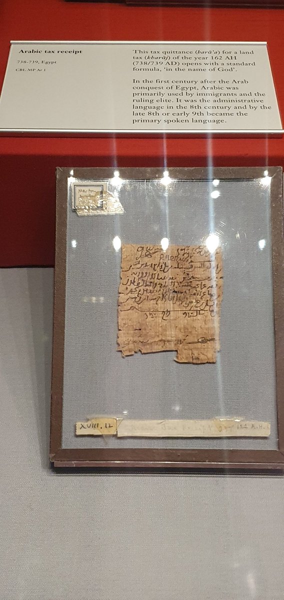fergadotcom's tweet photo. An Arabic tax receipt from 8th century Egypt. Death and taxes! If you haven't visited @CBL_Dublin you really should. https://t.co/tLPxfVwGTz