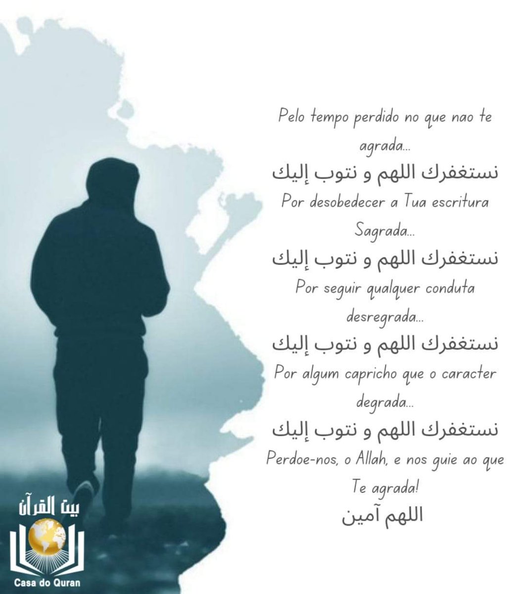 sheikhumaraiuba's tweet photo. #Allah https://t.co/RAaMNQGyEt