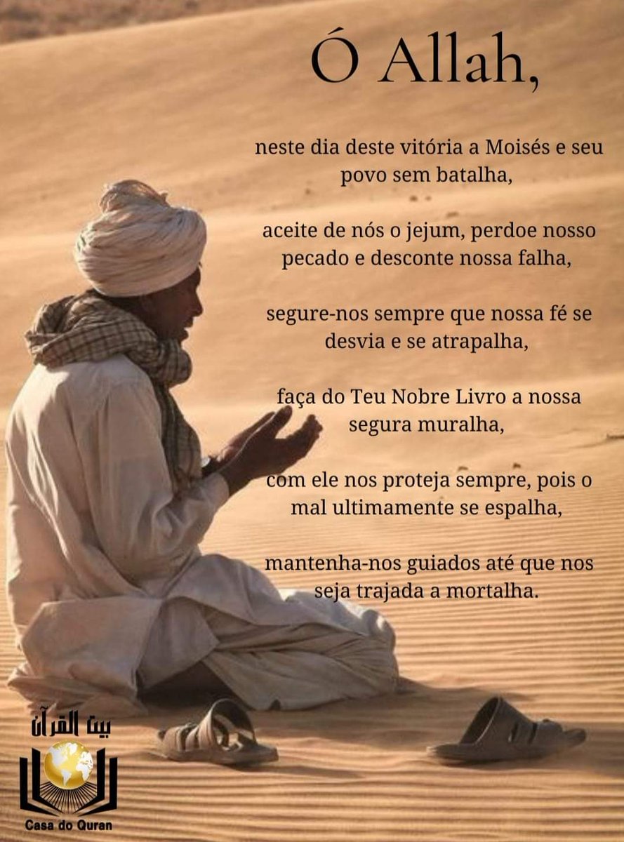 sheikhumaraiuba's tweet photo. #Allah https://t.co/c8wrge2Ndb