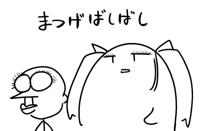 こうか https://t.co/w2UsSFAxwO 