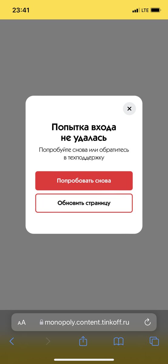 Daniil Subbotin tweet media