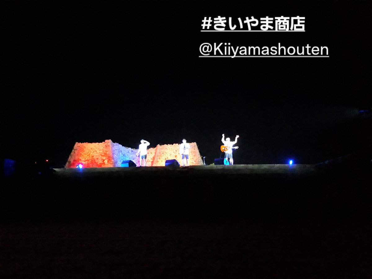 Naka_Tourism's tweet photo. Kiiyamashouten's performance in front of the castle was awesome!! Their performance always makes you happy♪ https://t.co/pou13hTw6X