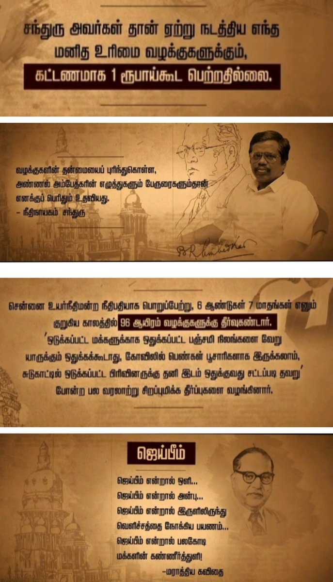 SPKBIKERIDER's tweet photo. #JaiBhim #JaiBhimOnPrime
Jai Bhim Not a Movie 🎥
It's True Emotional History &amp; Ture Justice For People's ⚖🙏🏻

 Hats off to Jai Bhim Team🙏🏻@tjgnan @Suriya_offl @jose_lijomol
@ManiKabali @prakashraaj @PrimeVideoIN Don't Miss This History 💪🏻, Must Watch Everyone 🙏🏻, My Rating 5/5💪 https://t.co/P2oJo6x9A2