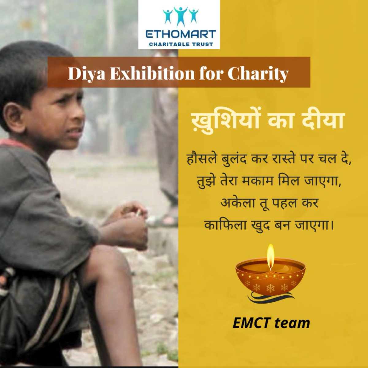 EMCT19's tweet photo. *ग्रेटर नोएडा वेस्ट*

*मासूमों के पेंटिंग की लगेगी प्रदर्शनी, मिली धनराशि से इन परिवारों की मनेगी दिवाली*

https://t.co/oKXADvD9My @tricitytoday  @mayank_tawer @DhirendraGBN @aviral_sunil  @Dkumarchandel #emct  #Diwali2021 #दिवाली_भारत_वाली https://t.co/Kc5mUZyoYp