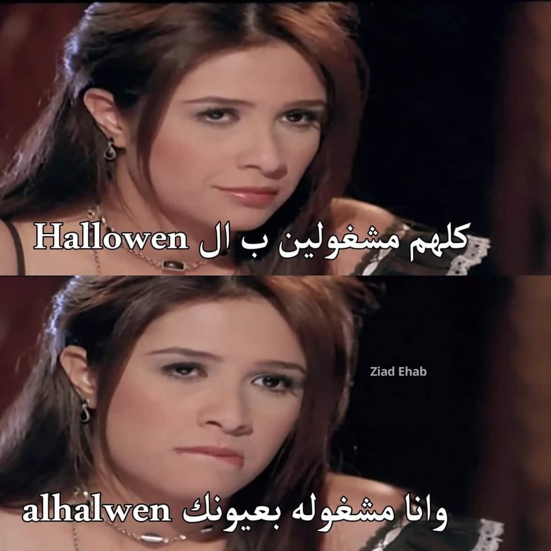 ema (@iemanayman) on Twitter photo 