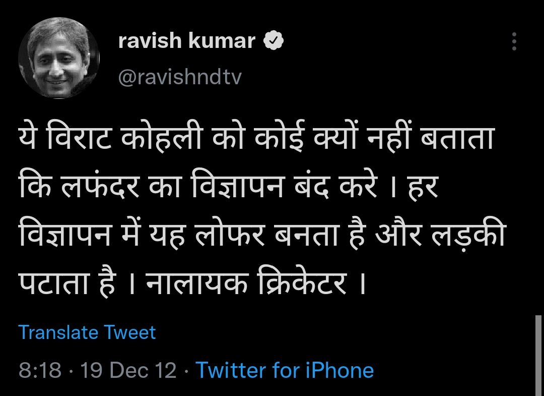 ravi_21aug's tweet photo. @Saurabh60677897 https://t.co/Ue088rLUZG