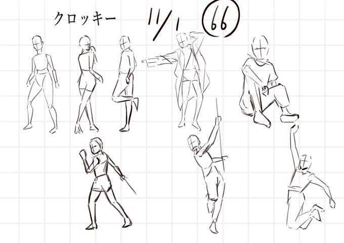 おはよーございます♪
本日のウォームアップ簡単クロッキー
#茶漬家art 