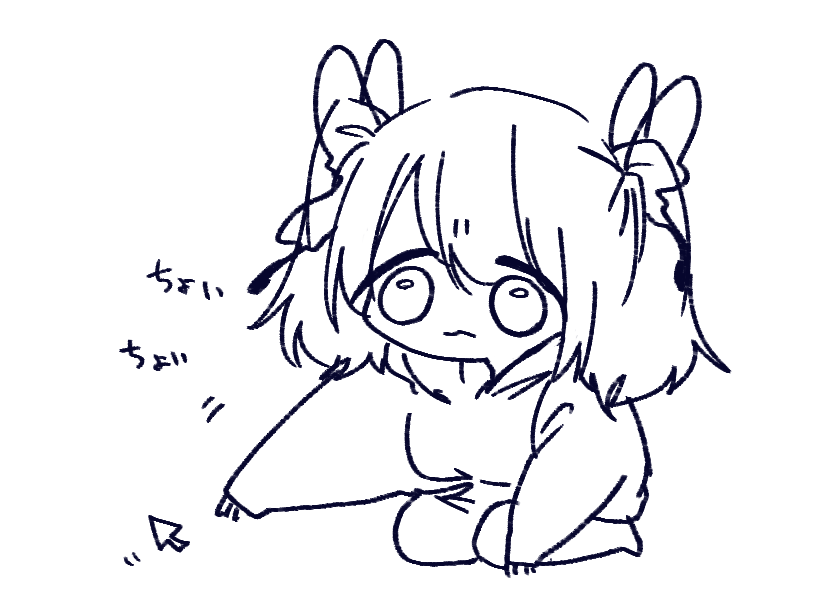 あちゃぐも #青い標本箱 