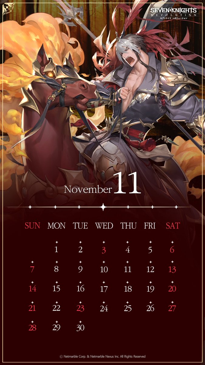 SenaRevo's tweet photo. 📅カレンダープレゼント📅
セナレボ制作チームから勇ましい呂布の11月カレンダーが到着しました✨

ぜひ待ち受けやデスクトップに設定してイラストを楽しんでくださいね！
※こちらはスマホ用/PC用の壁紙となります
#セナレボ https://t.co/3sbxI6BW5v