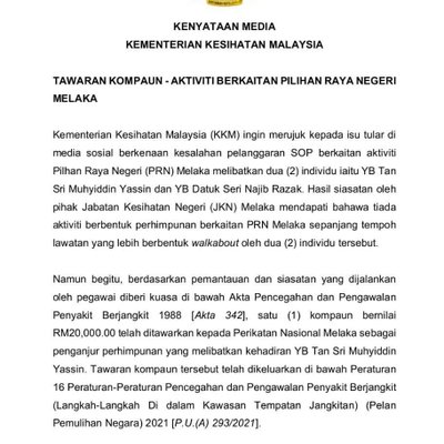 KKMalaysia🇲🇾's Photo