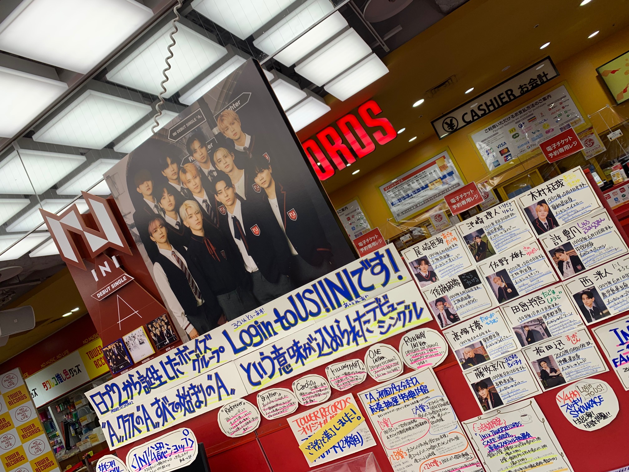 タワーレコード渋谷店 on X: 