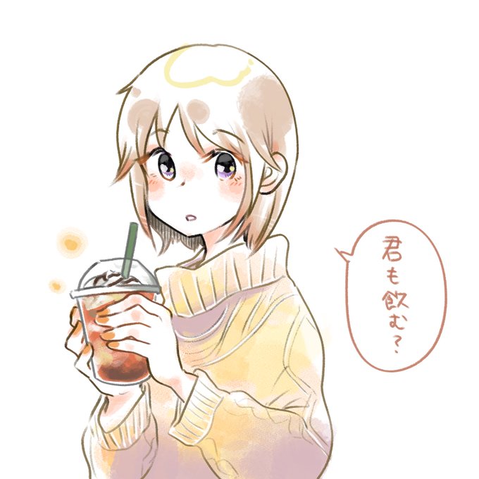 スタバ女子のtwitterイラスト検索結果