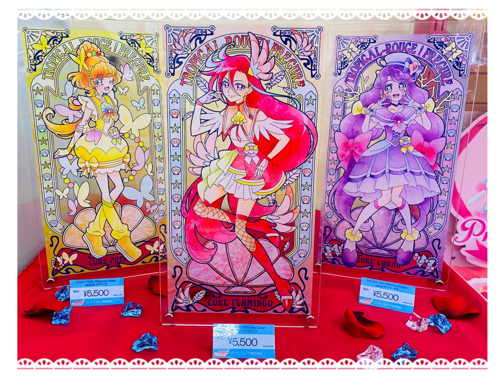 新品 トロピカルージュプリキュア アクリルアートボード-