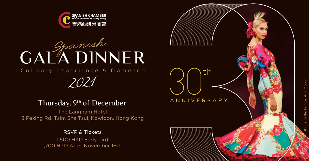 SCCHongKong's tweet photo. Gala Dinner - Early Bird Tickets until 16 November - https://t.co/9DfQCFIM8m https://t.co/uD7q0GkRvA