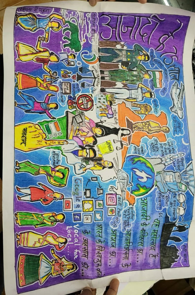 CVO_WCL's tweet photo. Under VAW 2021, a poster designing competition for wards of employees was organised at Chandrapur Area, Western Coalfieds Limited. Children showcased their creativity. Sharing the Glimpses of the same.
@CoalIndiaHQ @TeamWCL @CVCIndia @CoalMinistry 
#vigilanceawarenessweek2021 https://t.co/aUhS4PztOz