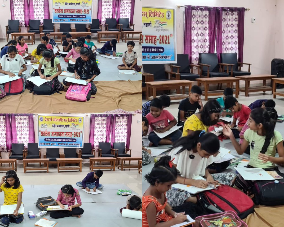 CVO_WCL's tweet photo. Drawing competition for wards of employees was organised at CWS Tadali, Western Coalfieds Limited, under Vigilance Awareness Week 2021.Children participated with enthusiasm and showcased their creativity.
@CoalIndiaHQ @TeamWCL @CVCIndia @CoalMinistry 
#vigilanceawarenessweek2021 https://t.co/VcLvhE8Ocn