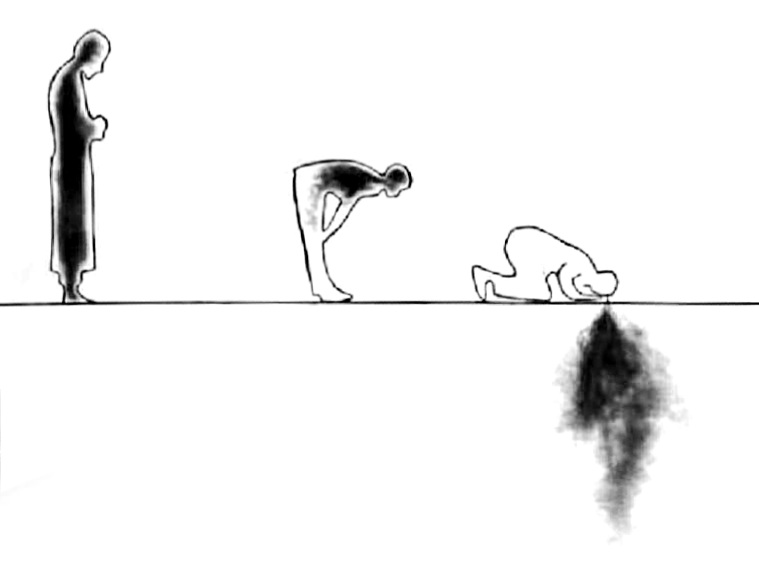 MKdawah's tweet photo. Sujood 💛 https://t.co/XCWonCRtD7