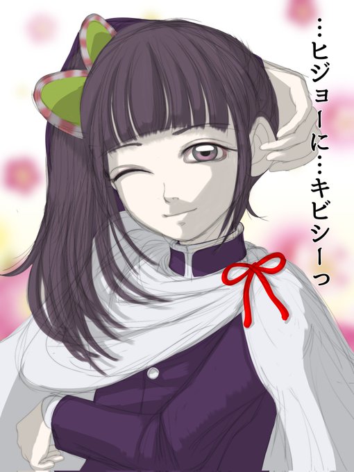 財津一郎のtwitterイラスト検索結果 財津一郎のtwitterイラスト検索結果