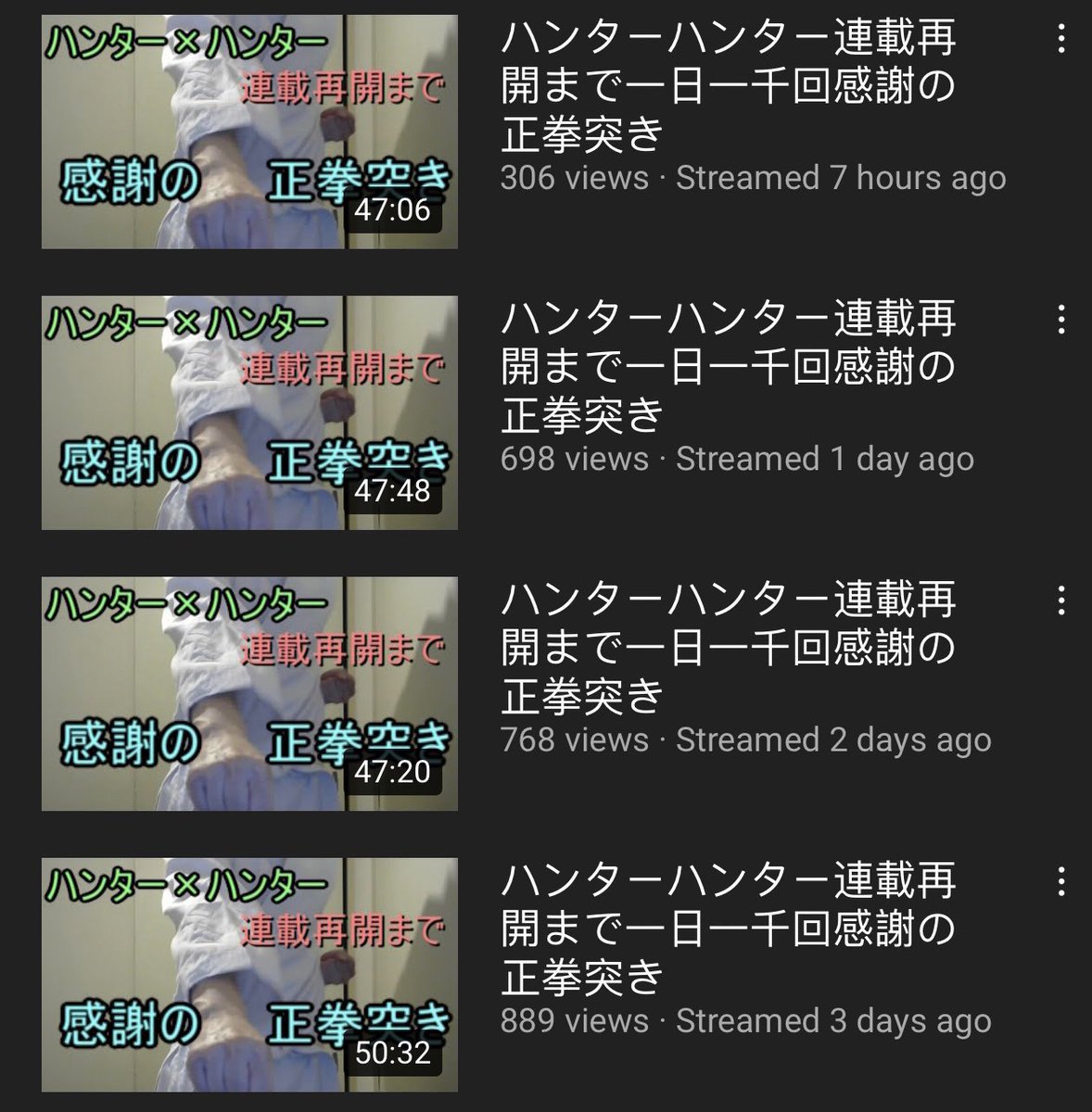 Patrick Williams Pat Williams01 Twitter