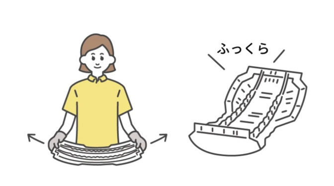おむつ交換のtwitterイラスト検索結果 おむつ交換のtwitterイラスト検索結果