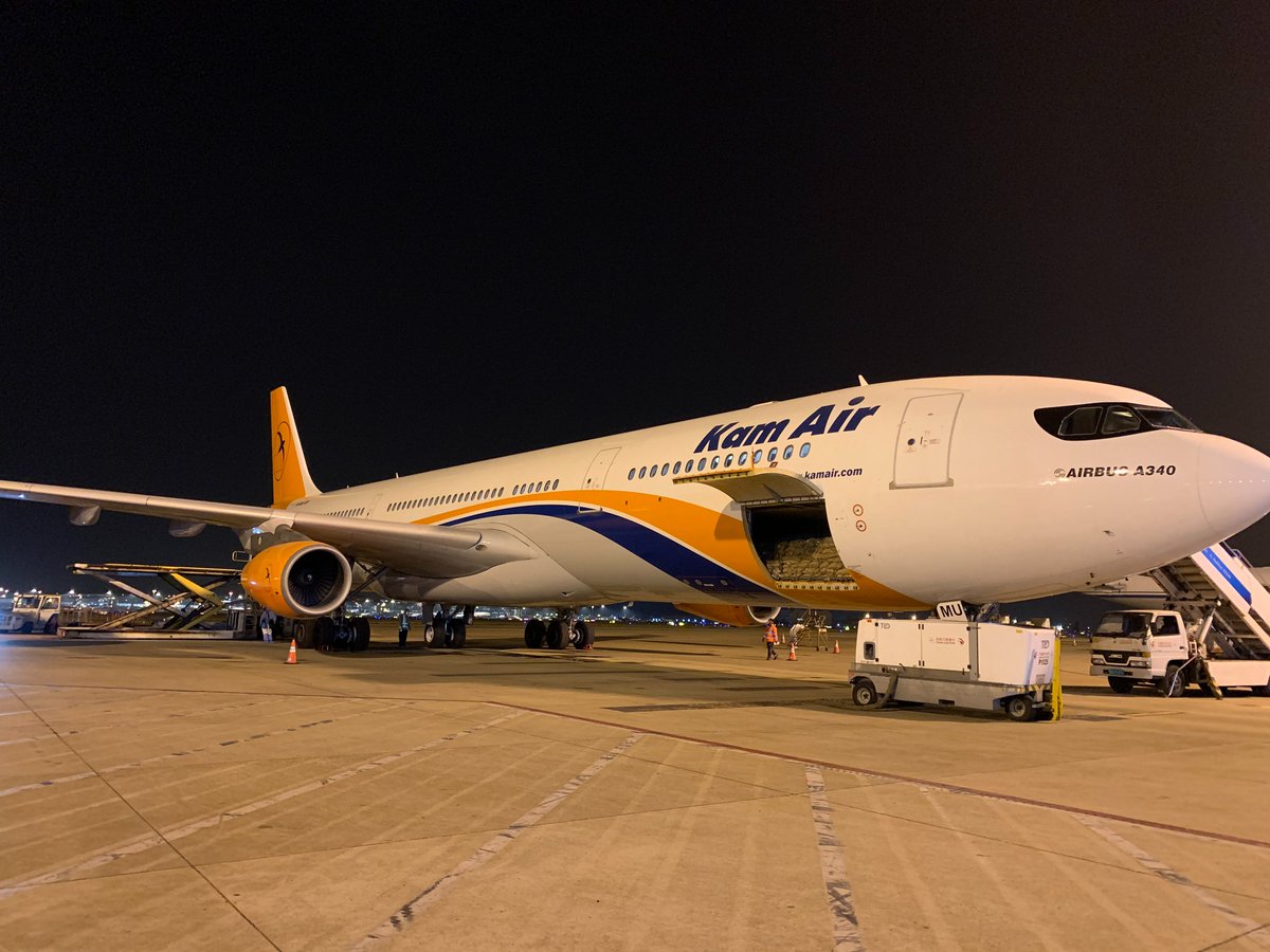 KingSiasi's tweet photo. The First #Cargo_Flight of Afghanistan #Pine_Nuts of This Year Arrived At Pudong Airport Shanghai #China From Kabul Afghanistan.
#Kabul
#Afghanistan https://t.co/vNIC21xC8F
