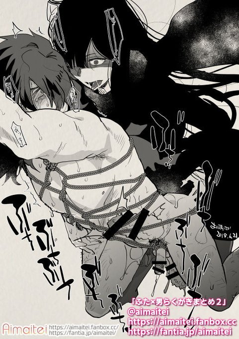 毎朝ふた×男 /  futanari x male everyday 