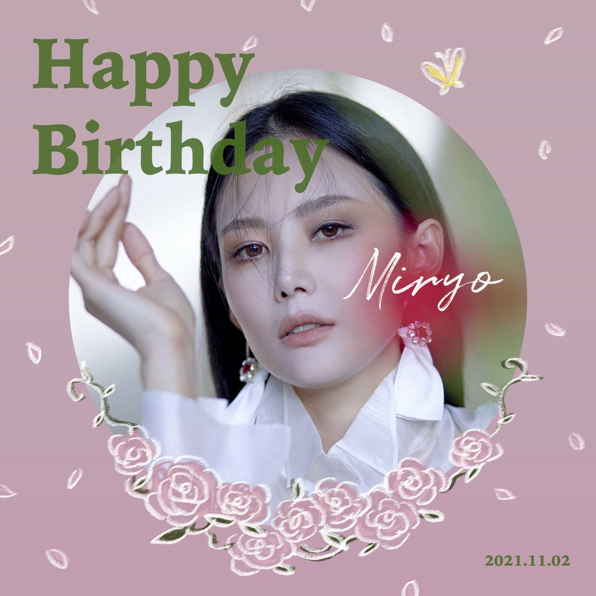 officialBEG tweet media