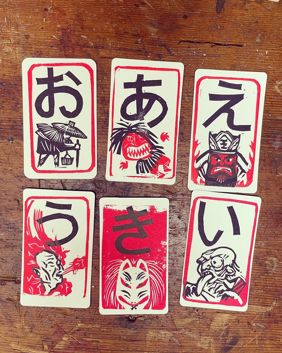 GatelessStudio's tweet image. Hello all, here are some samples from the completed set of yokai-themed Hiragana flashcards. I was inspired by my daughter&apos;s Japanese studies and my interest in Japan&apos;s monsters, ghouls, and spirits. You can also see the entire set here: youtu.be/1Fyk2M3C6pg