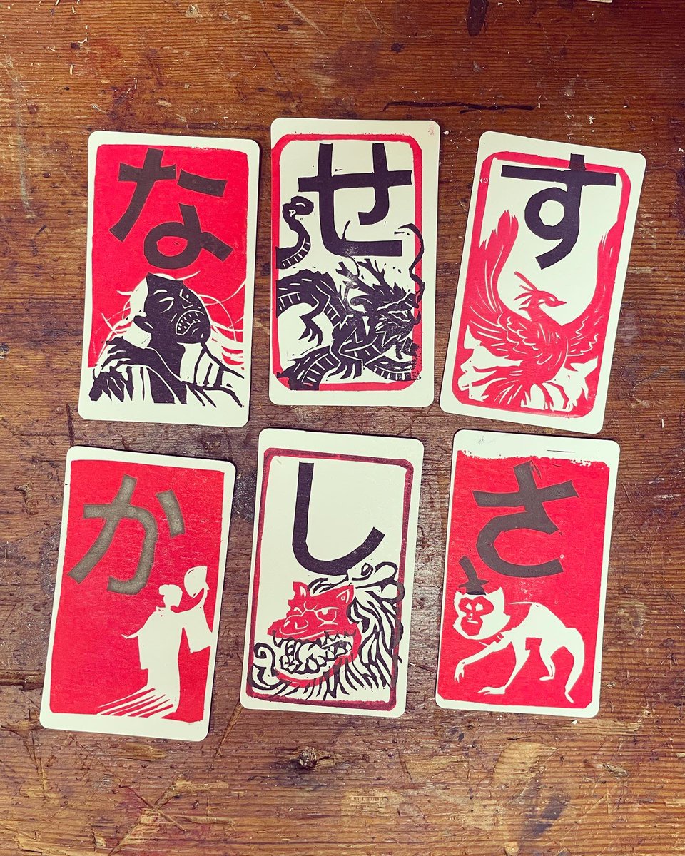 GatelessStudio's tweet image. Hello all, here are some samples from the completed set of yokai-themed Hiragana flashcards. I was inspired by my daughter&apos;s Japanese studies and my interest in Japan&apos;s monsters, ghouls, and spirits. You can also see the entire set here: youtu.be/1Fyk2M3C6pg