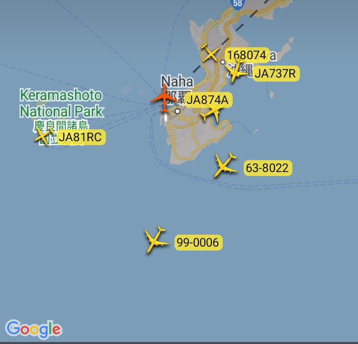 Oceanworldfree's tweet photo. 🇺🇲USAF MILKY76 99-0006 #AE1497
🇺🇲USN 168074 #AE2FA0
🇺🇲USAF 63-8022 #AE0162

#MiyakoStrait &amp; #OkinawaIsland

Boeing E-8C 
Lockheed Martin KC-130J Hercules KC-135R https://t.co/gl9p2B6Szv