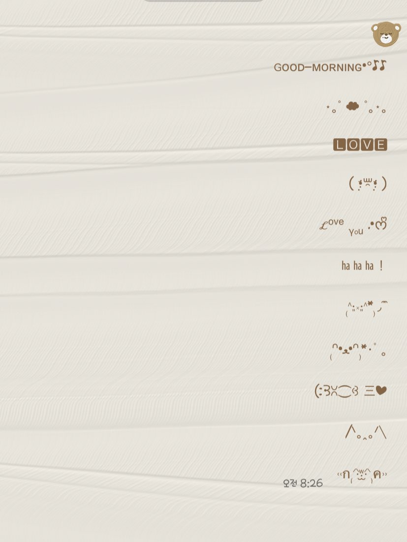 designer_hyosin's tweet photo. 너무...너무 귀여워요 https://t.co/jW9zd4cnzH